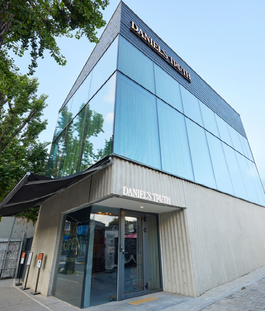 사진 제공= 다니엘 트루스